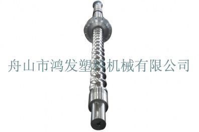 Extruder barrel screw